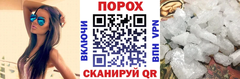 Амфетамин VHQ  Вязьма 