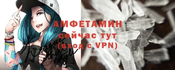 каннабис Богородицк