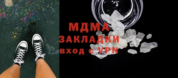 apvp Богданович