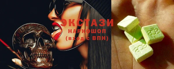 apvp Богданович