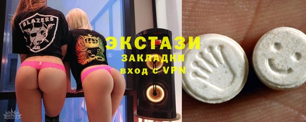 apvp Богданович