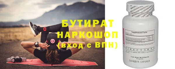 apvp Богданович
