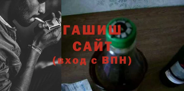 каннабис Богородицк