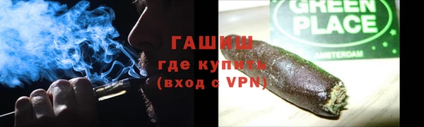 apvp Богданович