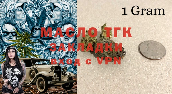 apvp Богданович