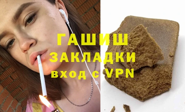 apvp Богданович