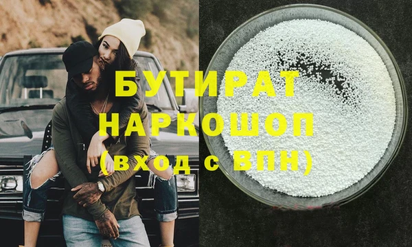 apvp Богданович