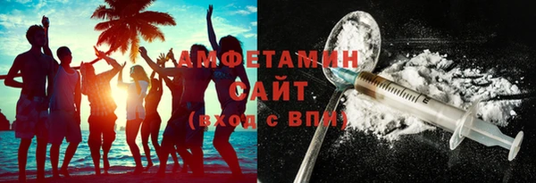каннабис Магас