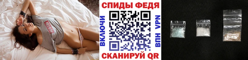 Первитин витя блэк спрут рабочий сайт Вязьма
